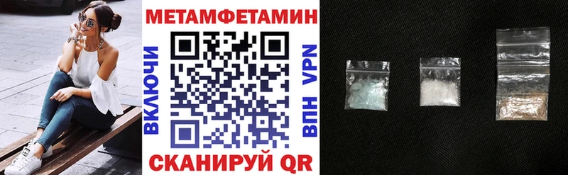 kraken ТОР Бабушкин Амфетамин Premium