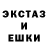 МЕТАДОН кристалл Jacob Dewind