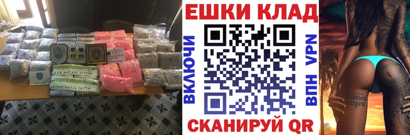 Экстази VHQ  Бабушкин 