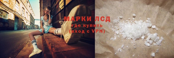 ECSTASY Аркадак