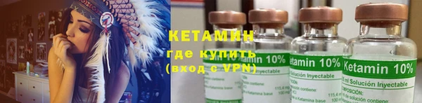 мяу мяу мука Арсеньев