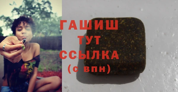 ECSTASY Аркадак