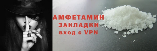 ECSTASY Аркадак