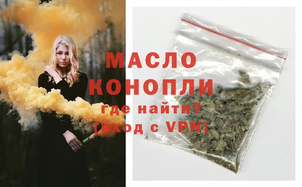 ECSTASY Аркадак
