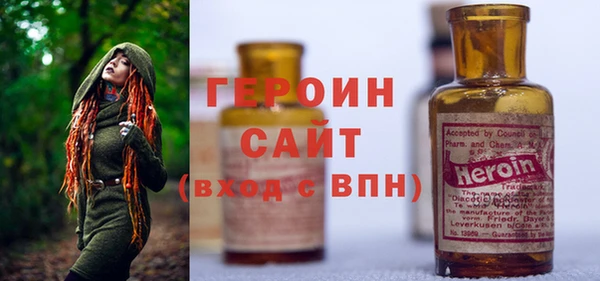 ECSTASY Аркадак