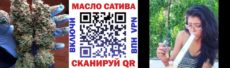 ТГК концентрат  Бабушкин 