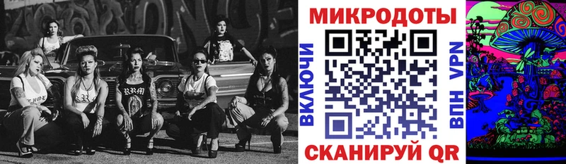 закладки Бабушкин Галлюциногенные грибы мухоморы