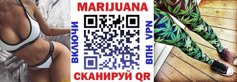 Бошки Шишки гибрид Бабушкин