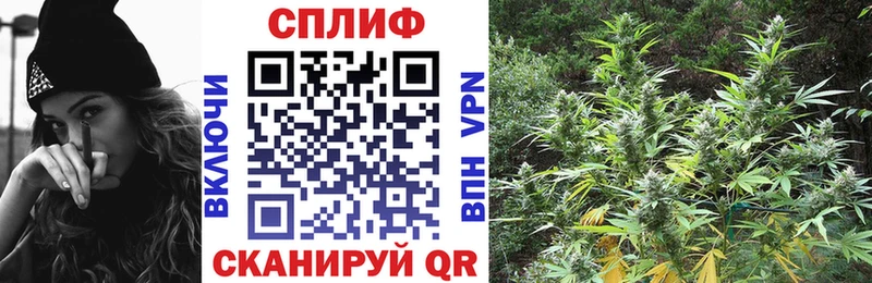 Марихуана AK-47  дарнет шоп  Бабушкин 